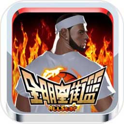 英亚体育最新版