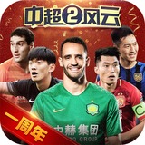 乐动体育app官方入口