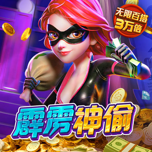 金沙js377官网