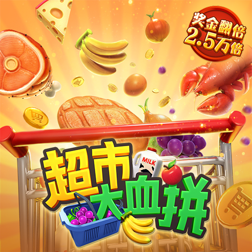 qy千赢国际官网登录