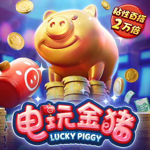 色金app软件下载大全免费