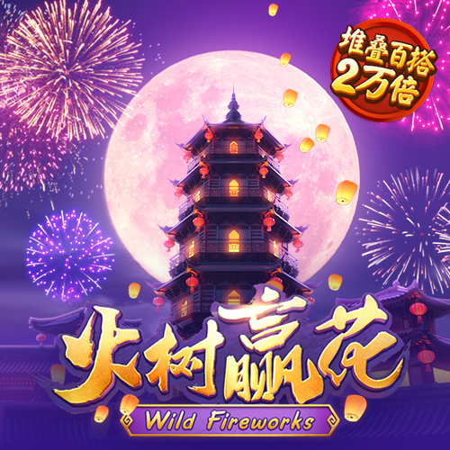 佳博体育官网登录平台