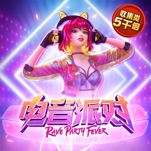 pg模拟器免费版网址