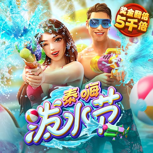 博鱼综合体育app