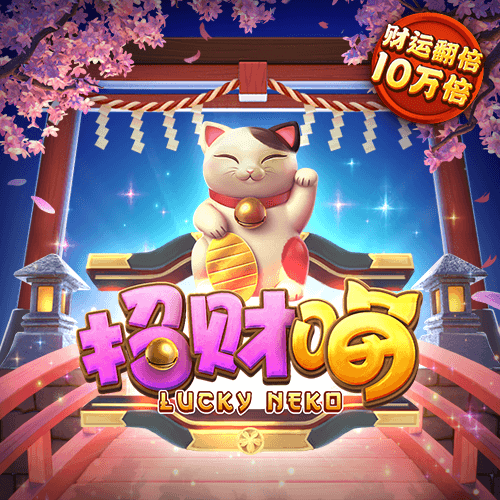 168开奖软件