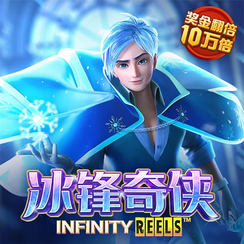 升博体育综合平台APP