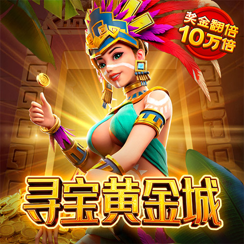 威尼斯娱乐官方