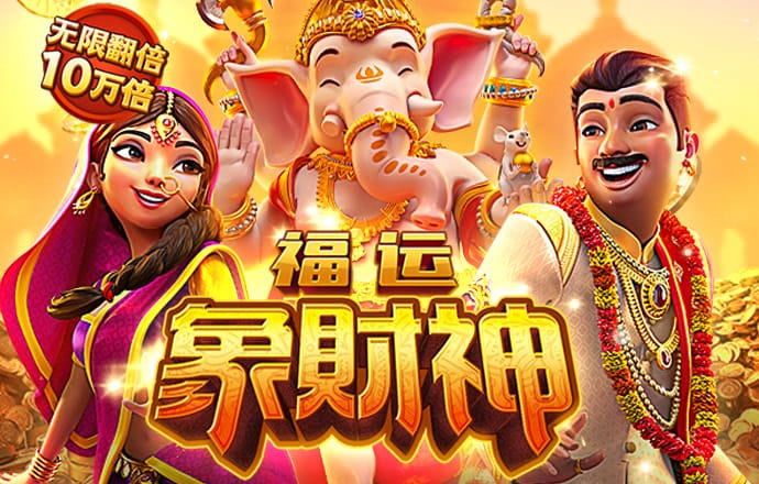 ygapp官网