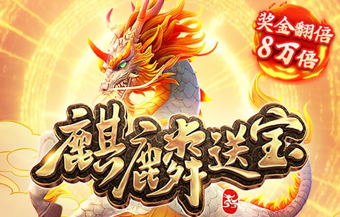 ONE体育官方平台