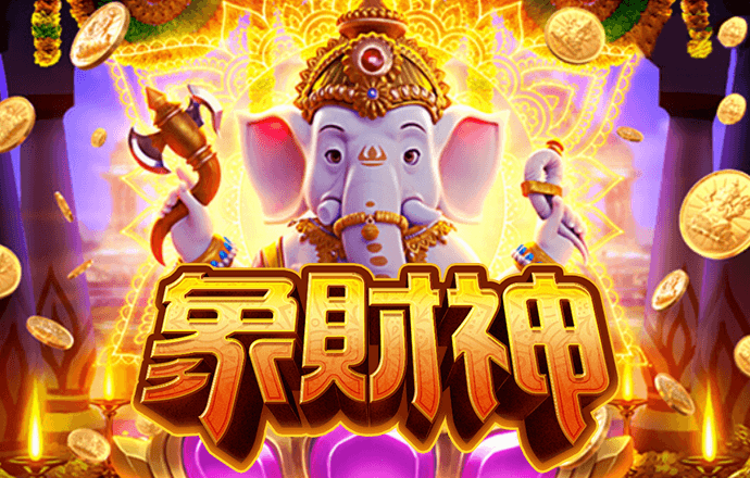 2024澳门资料正版大全下载