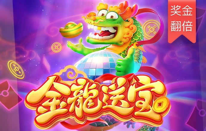 多米体育官网入口app