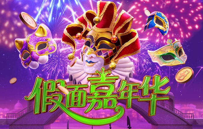 易倍体育EMC 下载