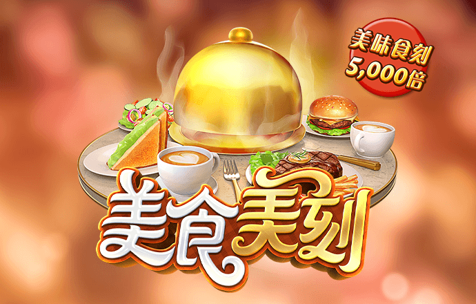 b体育官方体育app登录