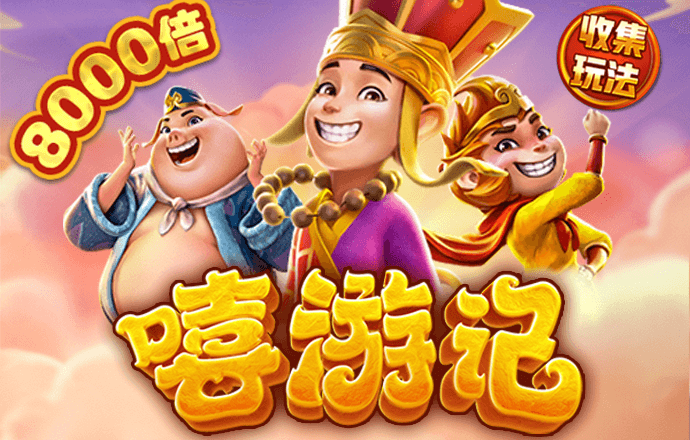 爱游戏app官网登录入口APP
