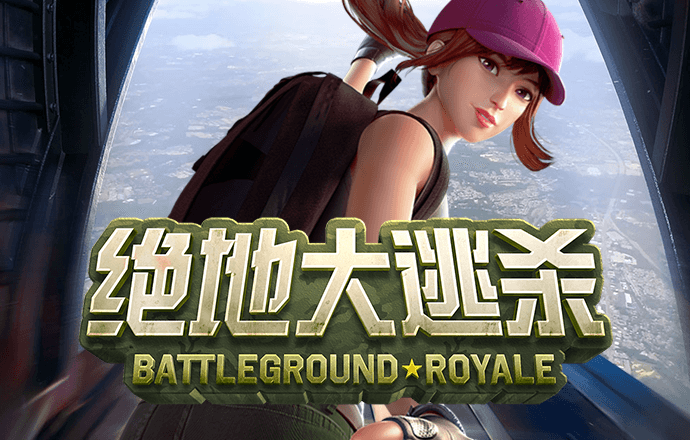 c7c7娱乐平台官网