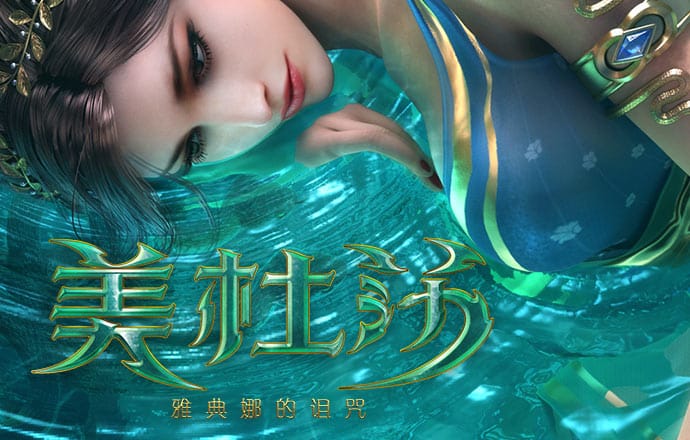 2024资料大全正版资料