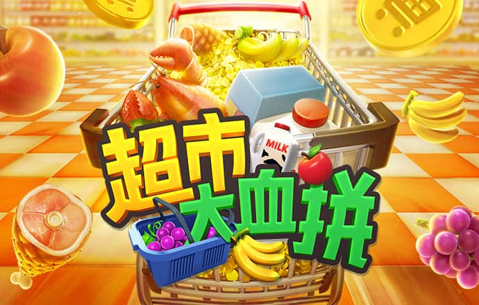 bob安卓平台下载
