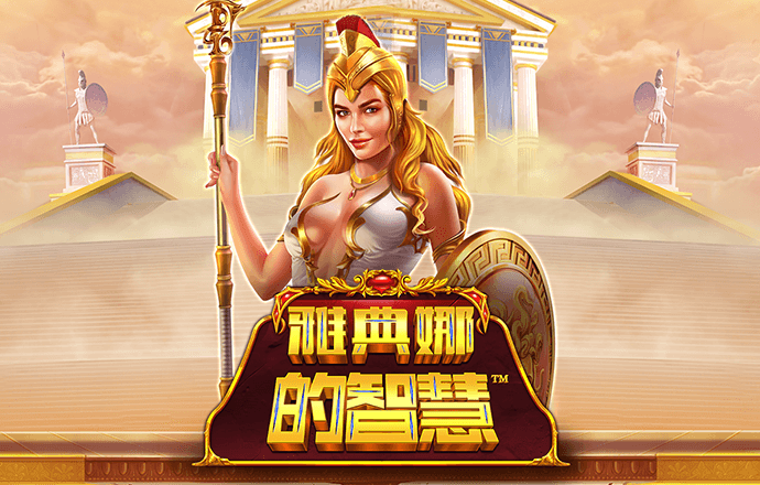 888体育娱乐平台