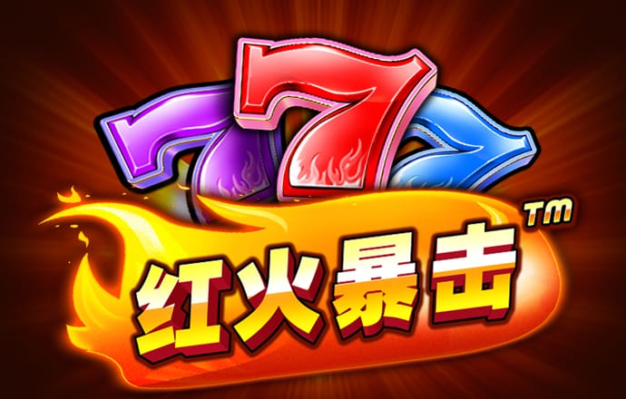 350vip浦京