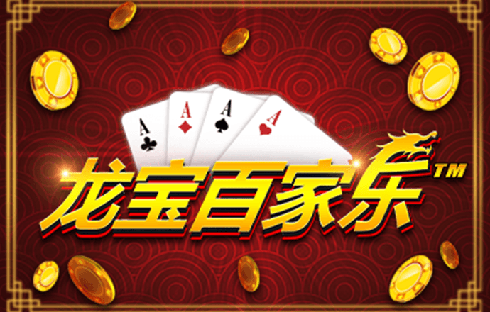 新黄金城xhjc1177