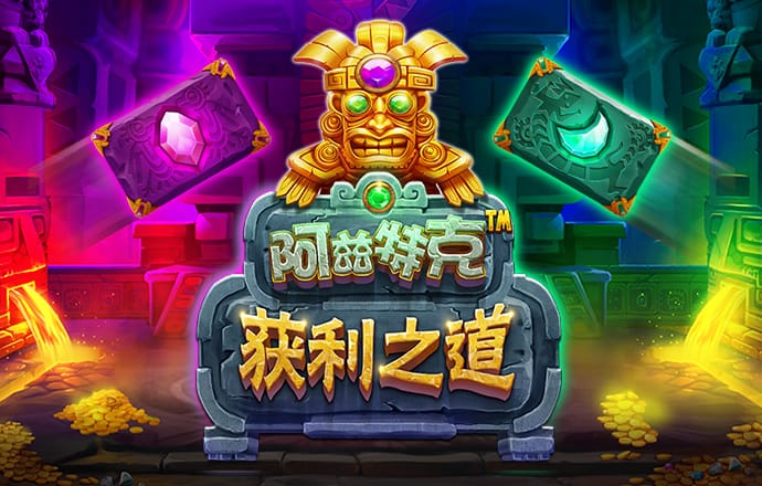 老财神78049最新版本更新