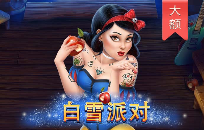 香港内部最准全年资料应用亮点