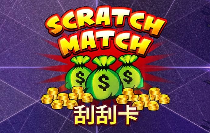zbo智博体育app下载