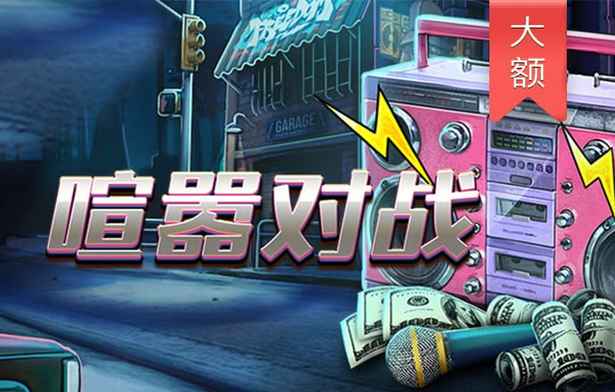 半岛综合app