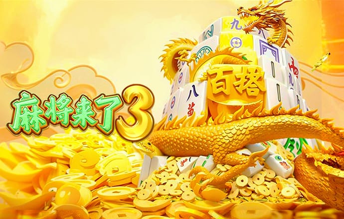 金沙娱场城app7979