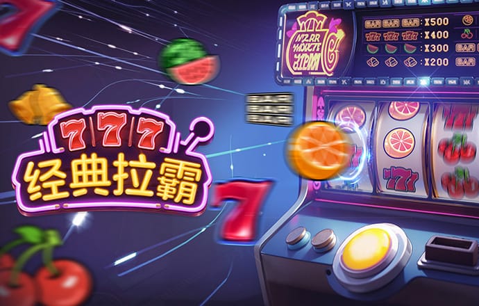 凯运体育app官方