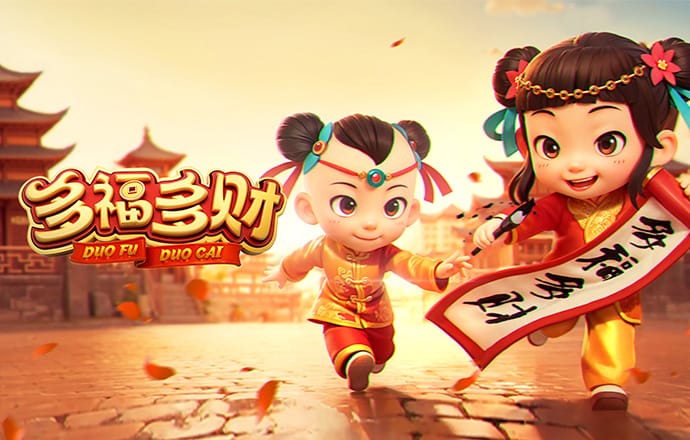 ng28南宫娱乐平台下载