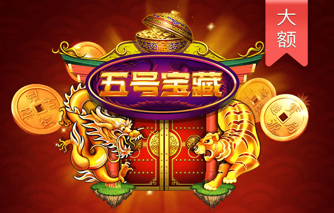 开元云体育app