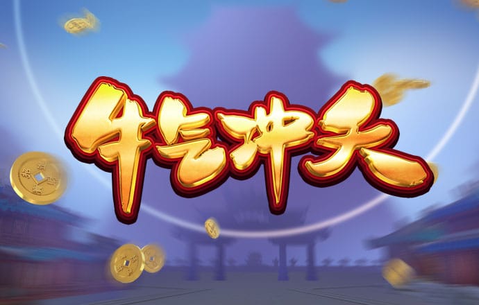 12BeT官网