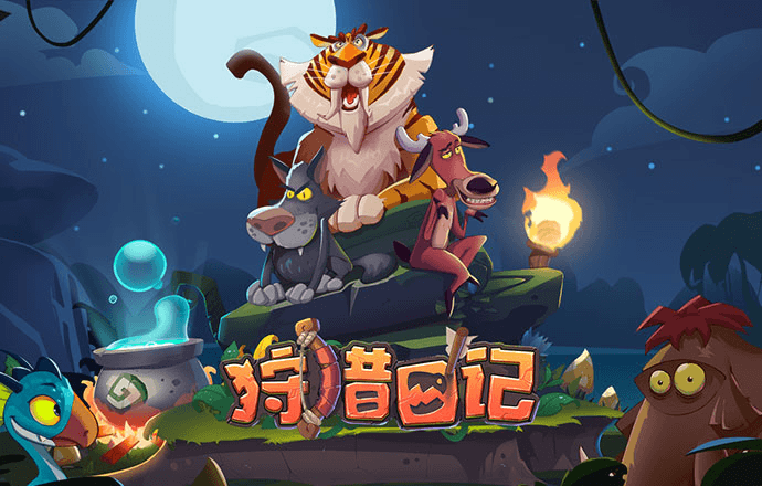 emc易倍官网app下载
