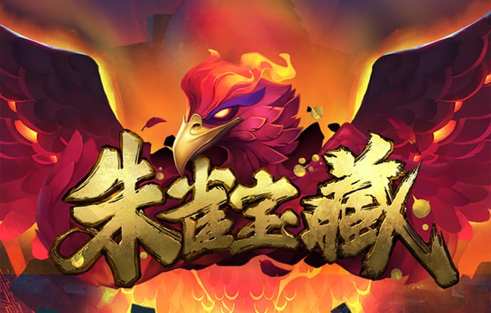 爱游戏app网页登录入口官网