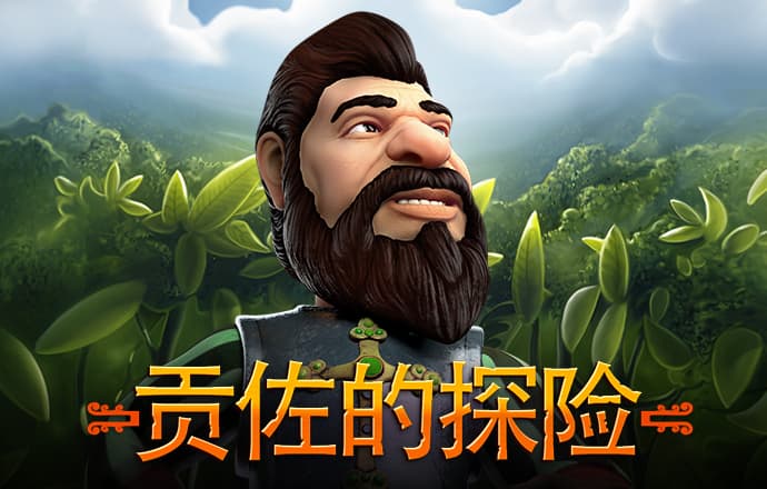云体育官网app