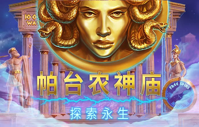 百博体育app官网入口下载