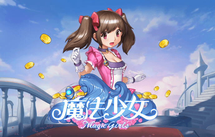 ng体育电子游戏网站