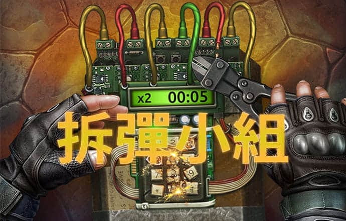 bob半岛电竞