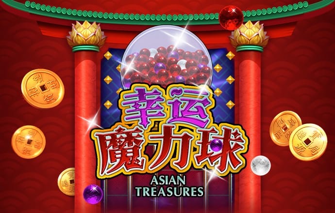球王会体育登录入口