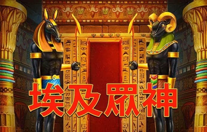 APP自助领取彩金38