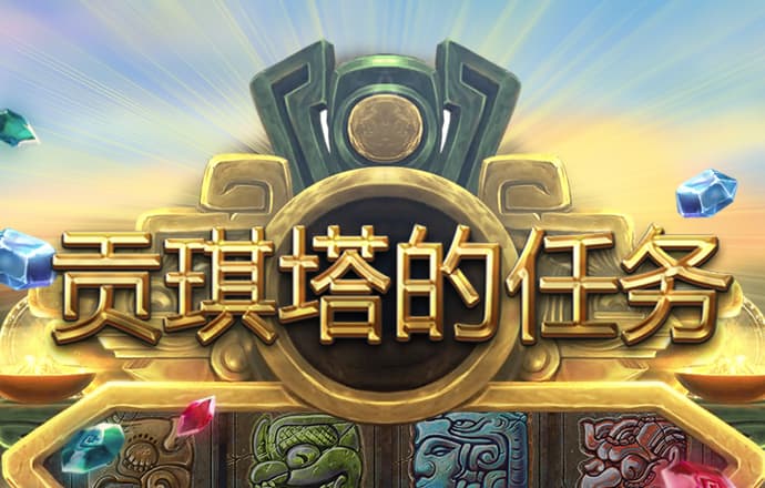 JN体育最新网站