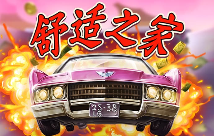 天下彩9944天下彩网