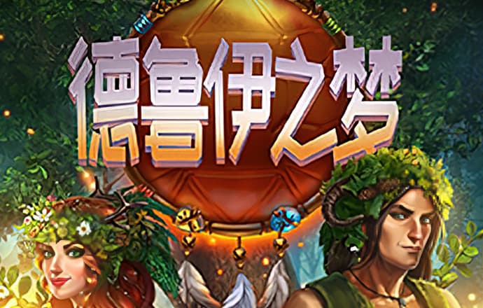 hth体育
