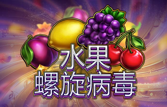 金沙娱场城官网