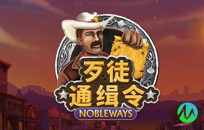 力量体育app平台