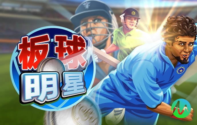 博澳体育官网app安卓版