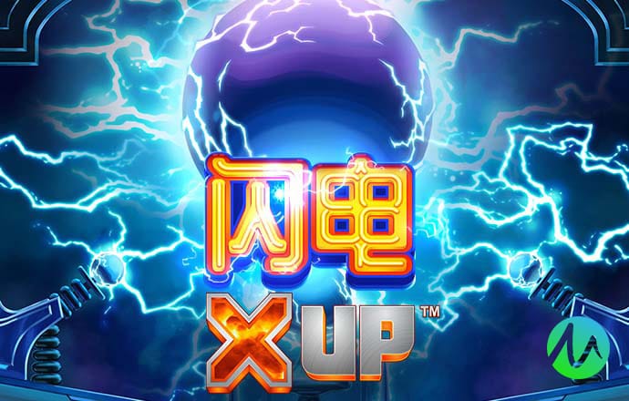 b体育app官网下载最新版
