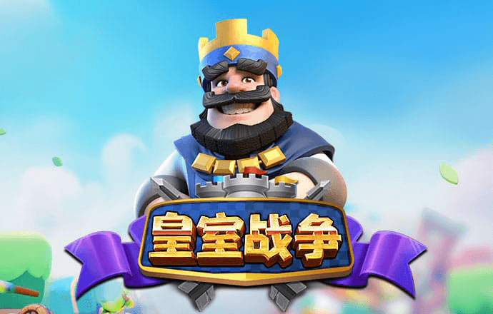 c7官网app下载安装官网