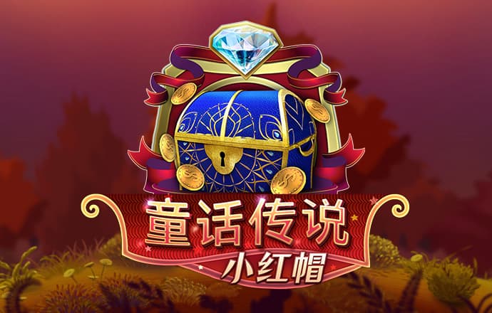 hq体育app官网入口口